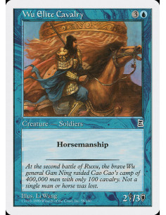 Wu Elite Cavalry