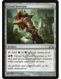 Gruul Keyrune - Foil