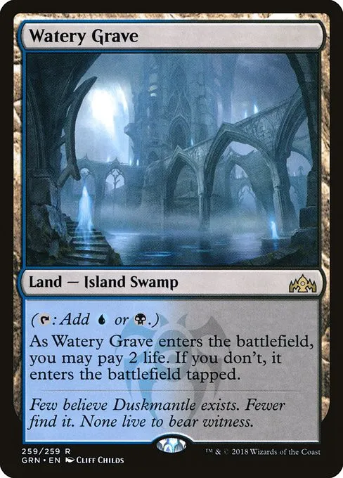 Watery Grave - Foil