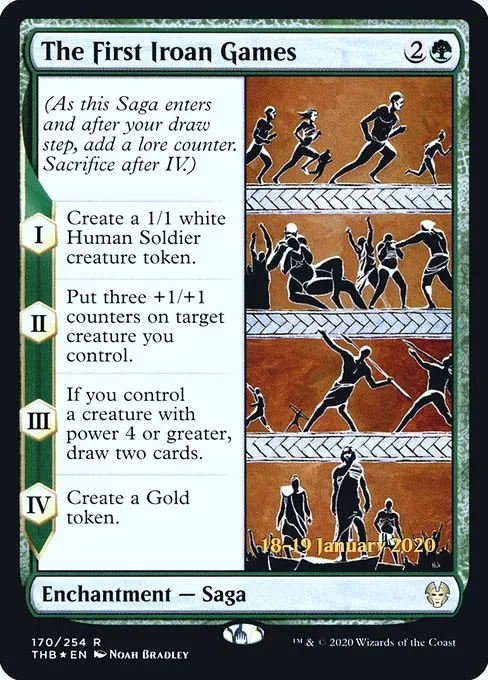 The First Iroan Games - Foil