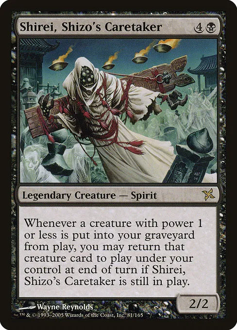 Shirei, Shizo's Caretaker - Foil