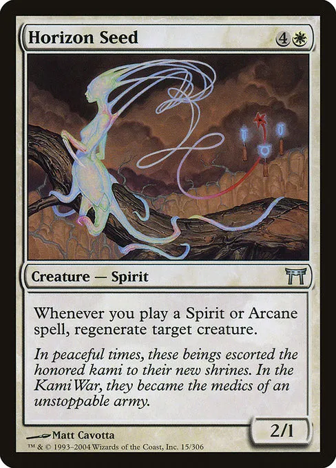 Horizon Seed - Foil