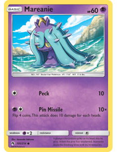 Mareanie