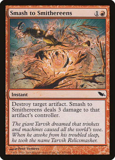 Smash to Smithereens - Foil