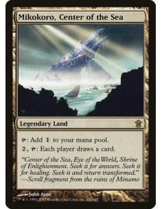 Mikokoro, Center of the Sea - Foil