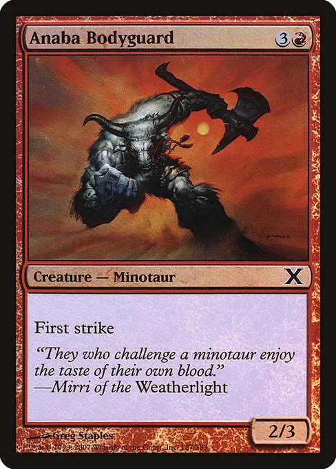 Anaba Bodyguard - Foil