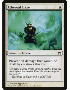 Ethereal Haze - Foil