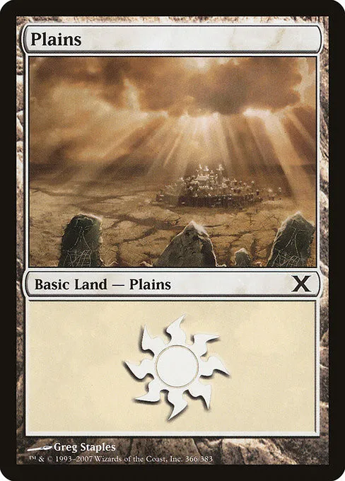 Plains - Foil