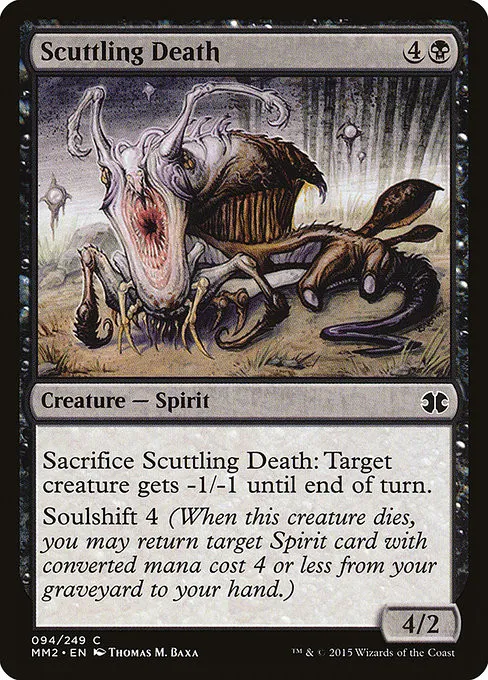 Scuttling Death - Foil