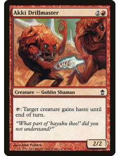 Akki Drillmaster - Foil