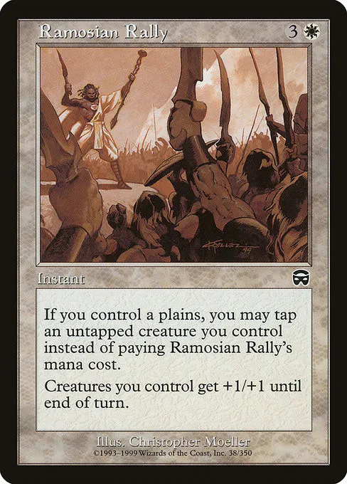 Ramosian Rally - Foil