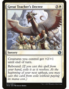 Great Teacher's Decree