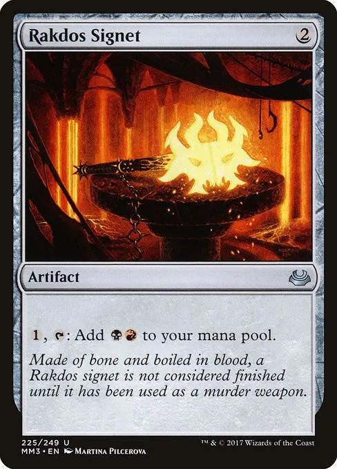 Rakdos Signet - Foil
