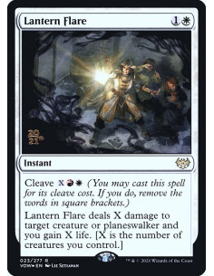 Lantern Flare - Foil
