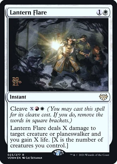 Lantern Flare - Foil
