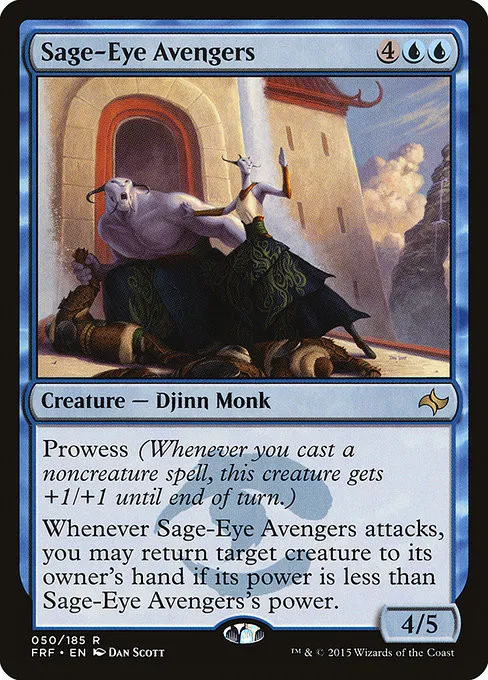 Sage-Eye Avengers - Foil