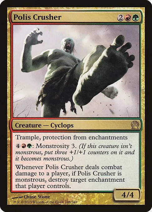 Polis Crusher - Foil