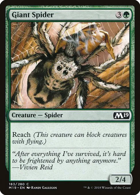 Giant Spider - Foil
