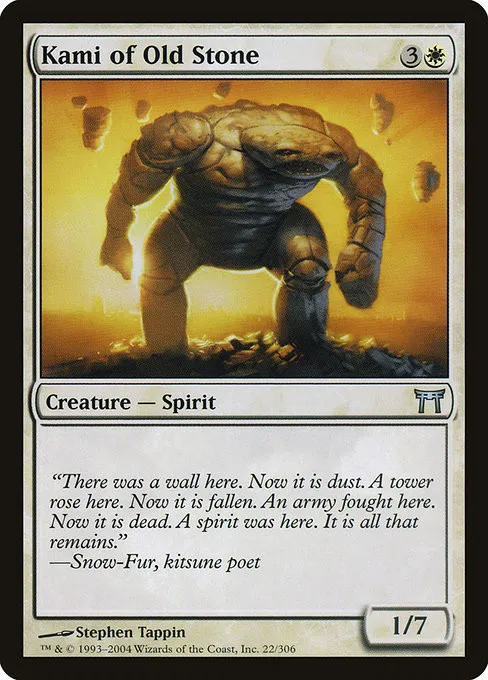 Kami of Old Stone - Foil
