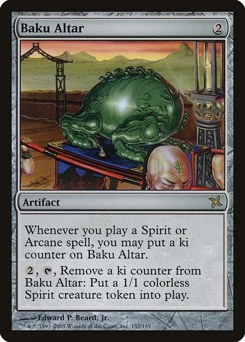 Baku Altar - Foil