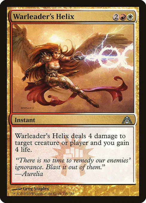 Warleader's Helix - Foil