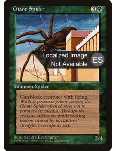 Giant Spider