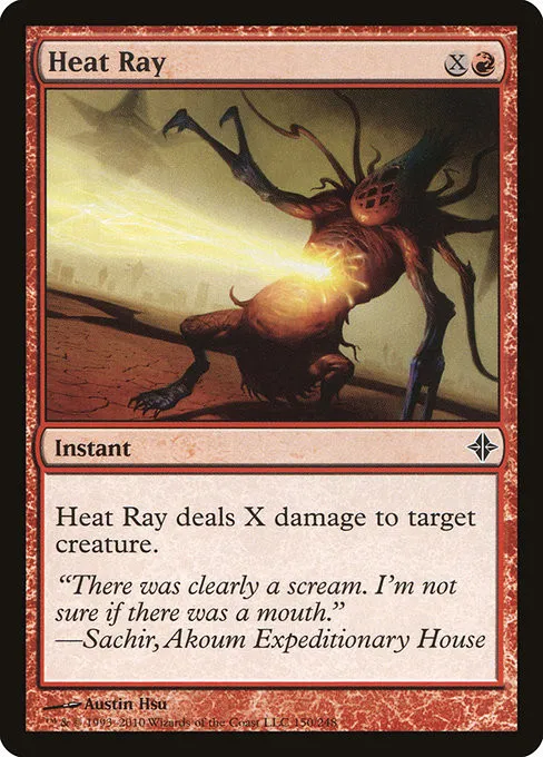 Heat Ray - Foil