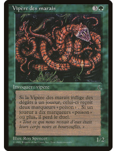 Marsh Viper