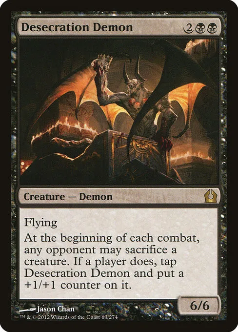 Desecration Demon - Foil