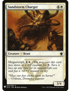 Sandstorm Charger