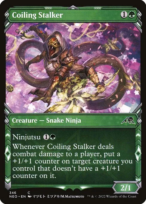 Coiling Stalker - Foil