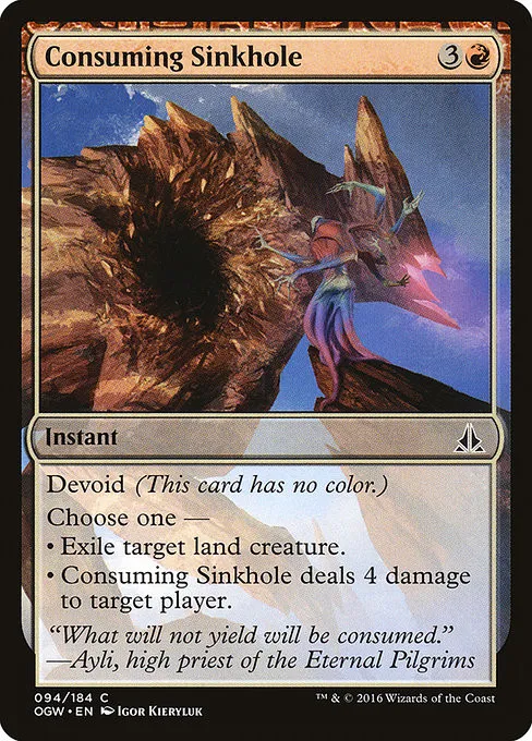 Consuming Sinkhole - Foil