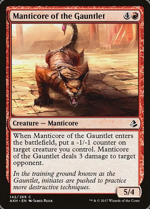 Manticore of the Gauntlet - Foil