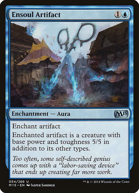 Ensoul Artifact - Foil