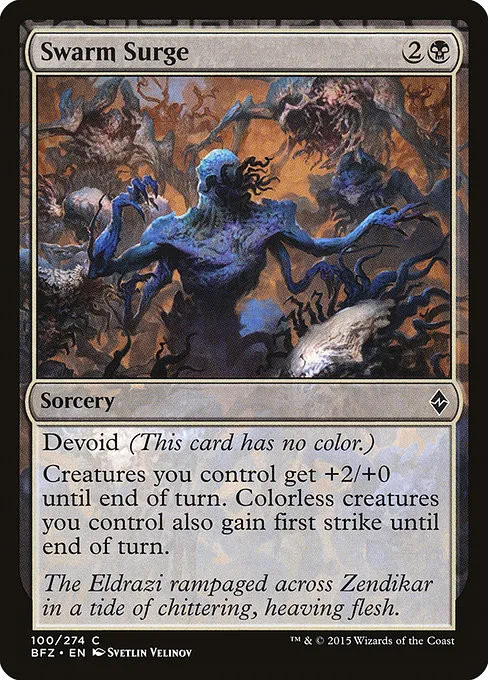 Swarm Surge - Foil