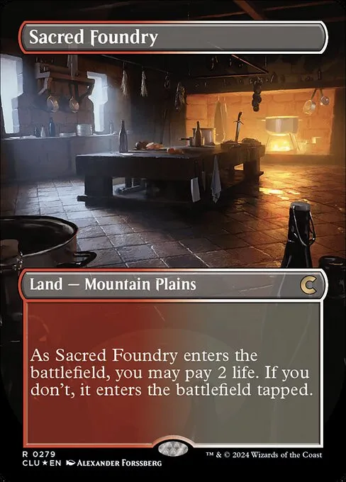 Sacred Foundry - Foil