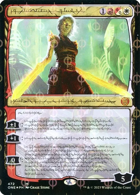 Nahiri, the Unforgiving - Foil