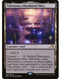 Takenuma, Abandoned Mire