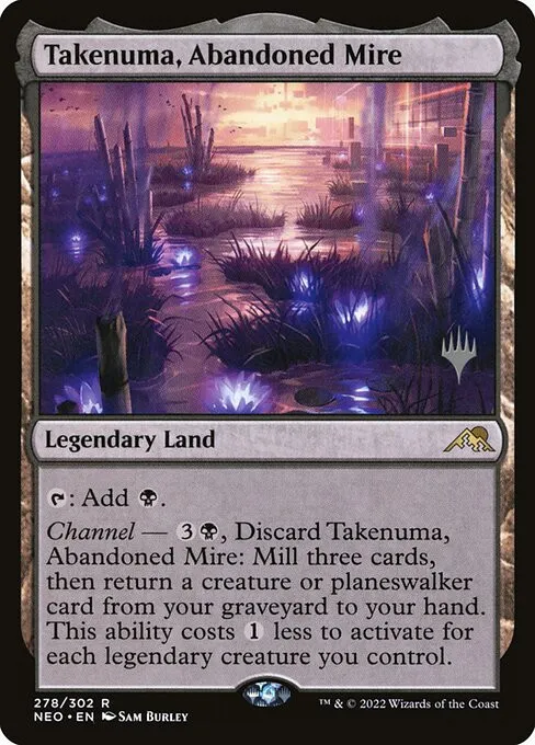 Takenuma, Abandoned Mire - Foil