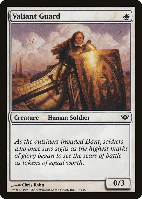 Valiant Guard - Foil