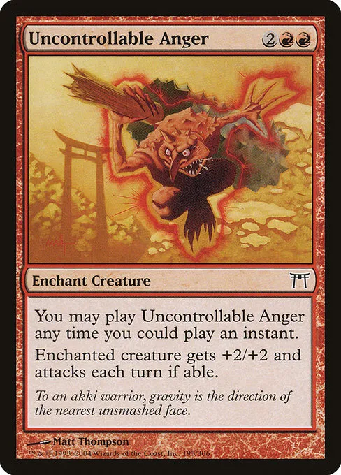Uncontrollable Anger - Foil