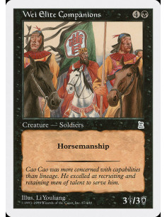 Wei Elite Companions