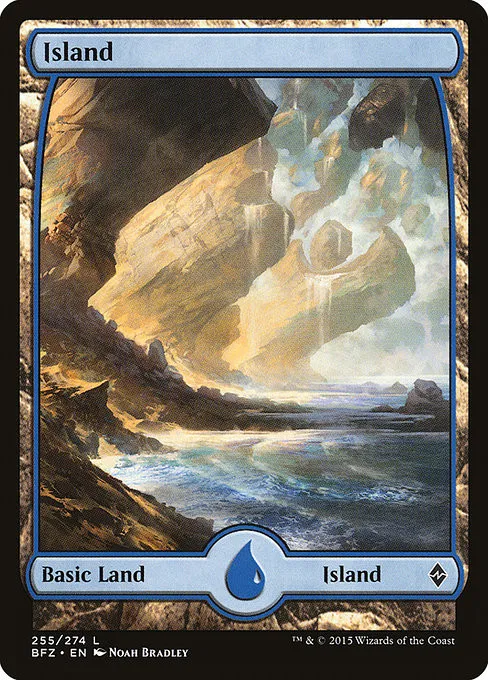 Island - Foil