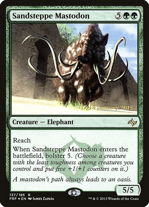 Sandsteppe Mastodon - Foil